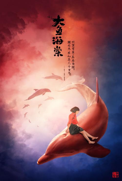 日本北亚细亚大学学历认证